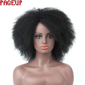 

Pageup Synthetic Wig Female Black Kinky Curly Wig Afro Hair Wig For black Women Short Hair