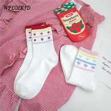 [WPLOIKJD] Харадзюку милые белые креативные носки с сердечком/клубничной кучей женские японские носки Skarpetki Calcetines Meias