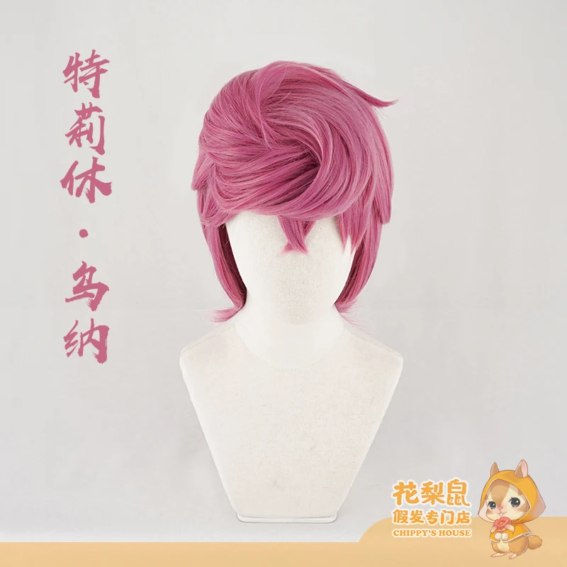 Новый аниме JoJo странные приключения Trish Una косплей парик для волос no Kimyou na Bouken |