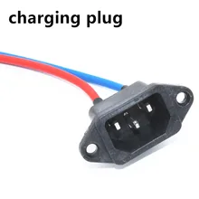Свинцово-кислотный Электрический велосипед зарядки/разрядки штепсельной вилки, стандартный порт разрядки для батареи коробки, ebike charing розетка