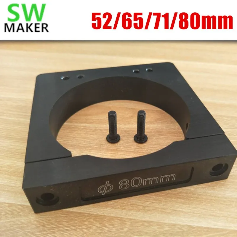 

C-BEAM machine DIY parts 52mm 65mm 71mm 80mm diameter CNC Router Spindle Mount For Makita RT 0700C router