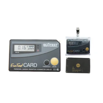 

DKG-21 Card Personal Dose Alarm Instrument Dose Detector Personal Dose Meter Radioactivity Detector