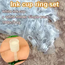 100 шт./пакет Белый Профессиональный один Вышивка Крестом Пакет постоянный Макияж Чернильнице