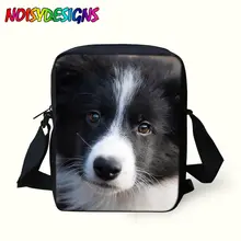 Школьные сумки с принтом бордюра, детские мини-сумки для мальчиков и девочек, поперечные мини-сумки на плечо, курьерская книга, новые сумки