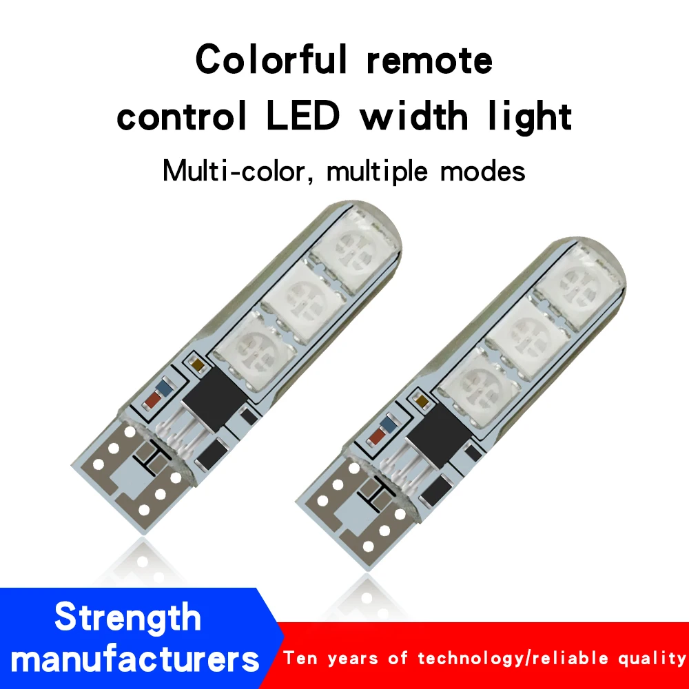 2 шт. RGB T10 W5W Led 194 168 5050 SMD Автомобильная купольная лампа для чтения автомобилей