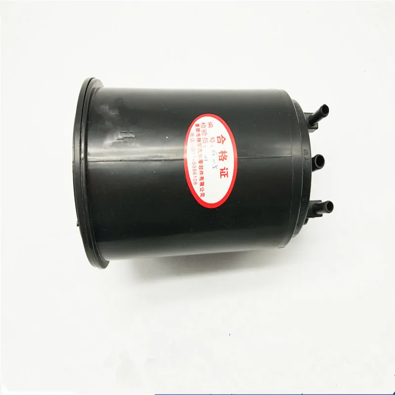 #^Special Price Applicable to Mazda 6 GG GH GY activated carbon filter activated carbon container activated carbon canister code:FS5R-13-970L #^Special Price Applicable to Mazda 6 GG GH GY activated carbon filter activated carbon container activated carbon canister code:FS5R-13-970L