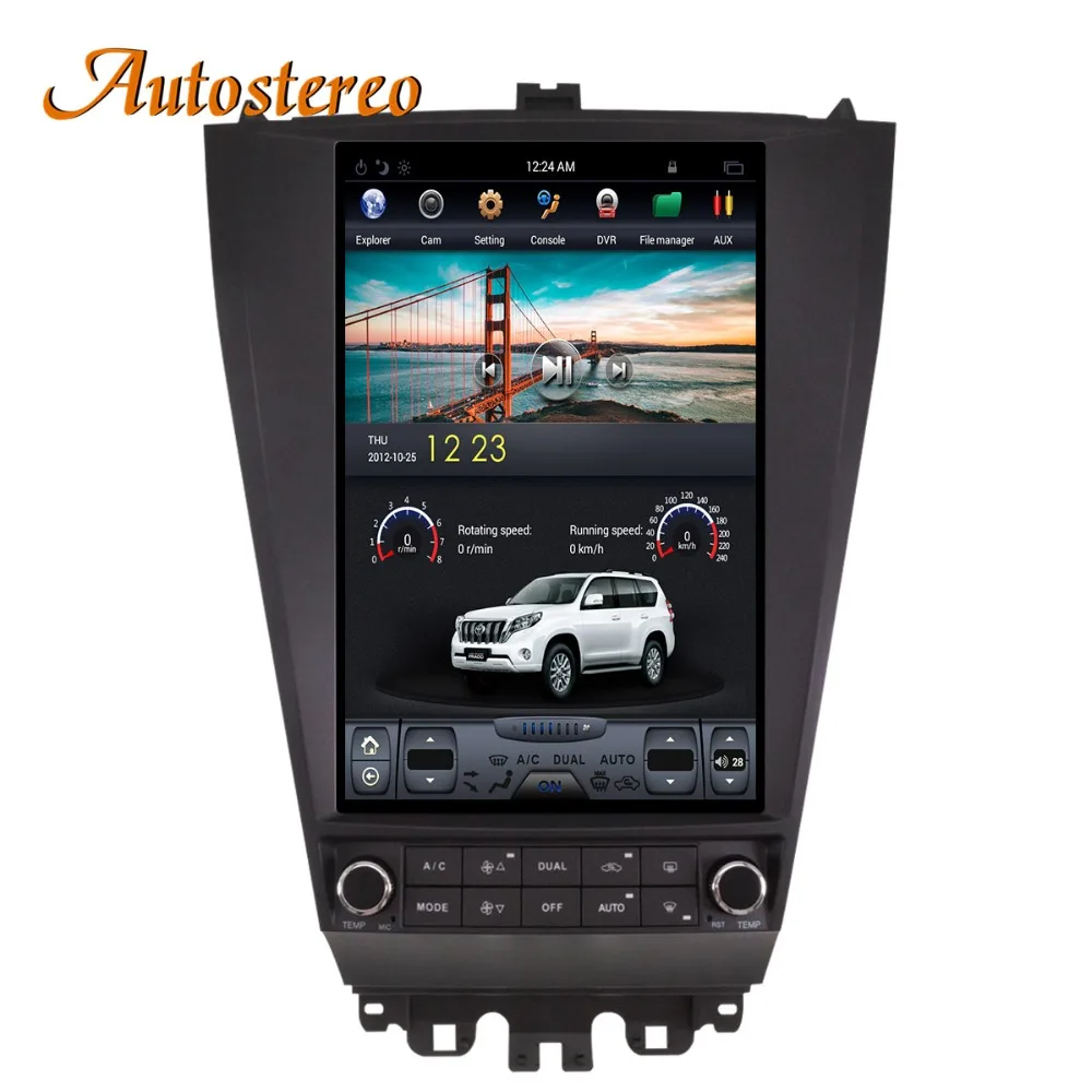 Cheap Android7 Tesla style Car GPS Navigation For HONDA ACCORD 7 seven 2003-2007 headunit multimedia radio tape recorder no DVD Player 4