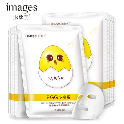 

BIOAQUA Egg mask Replenishment Tender Mask Lock The Water is not lost face mask