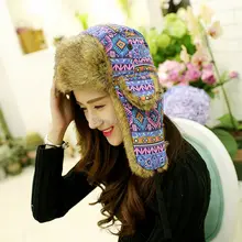 2015 New Fashion Women Printed Colorful Ear Flap Hat Warm Winter Russian Hat Ladies Ear Protect Trooper Trapper Hat