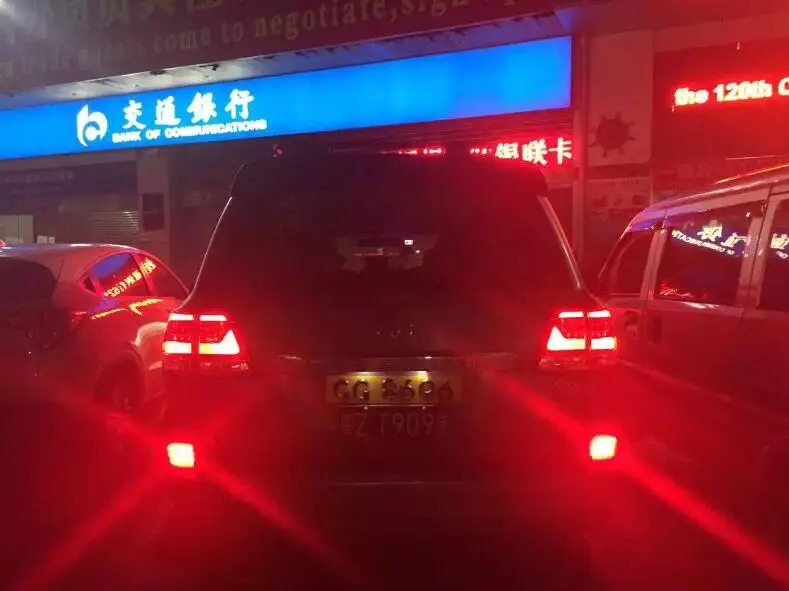 QQ20161108230939