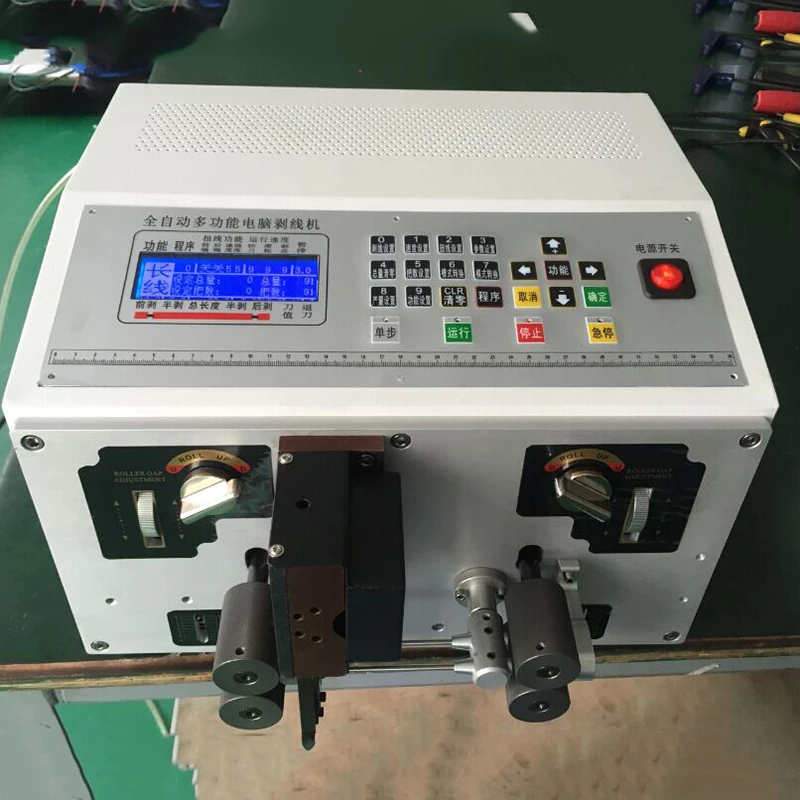  AC220V Relay Module Automatic Wire Stripping Machine Cutting Machine Double Line Computer Stripping