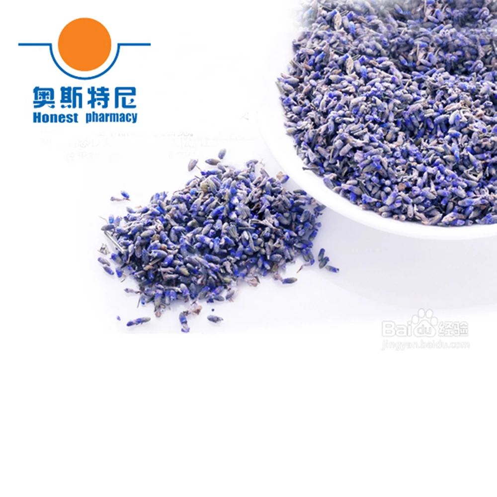 

100g Free shipping organic natural dried lavender flower buds