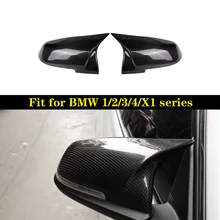 One Pair Carbon Mirror Cover For BMW F20 F21 F22 F23 F87(M2) F30 F31 F34 F32 F33 F36 Car Mirror Protecter Replacement One Pair Carbon Mirror Cover For BMW F20 F21 F22 F23 F87(M2) F30 F31 F34 F32 F33 F36 Car Mirror Protecter Replacement