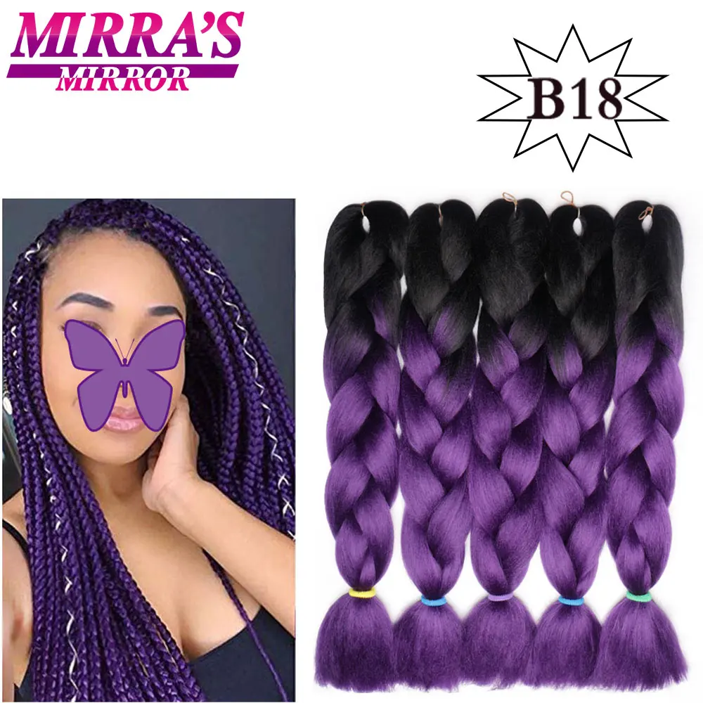 Mirra's Mirror/синтетические плетеные косички для наращивания волос, Длинные огромные косички, синие, красные, зеленые, серые волосы, три/два тона - Цвет: # Фиолетовый