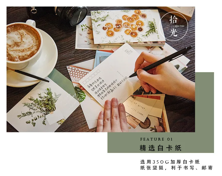 30 Pcs/Set Three Lines Love Letter Postcard/Greeting Card/Message Card/Birthday Letter Envelope Gift Card
