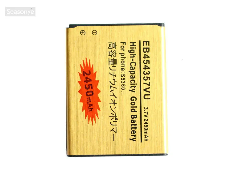 GoldS536009