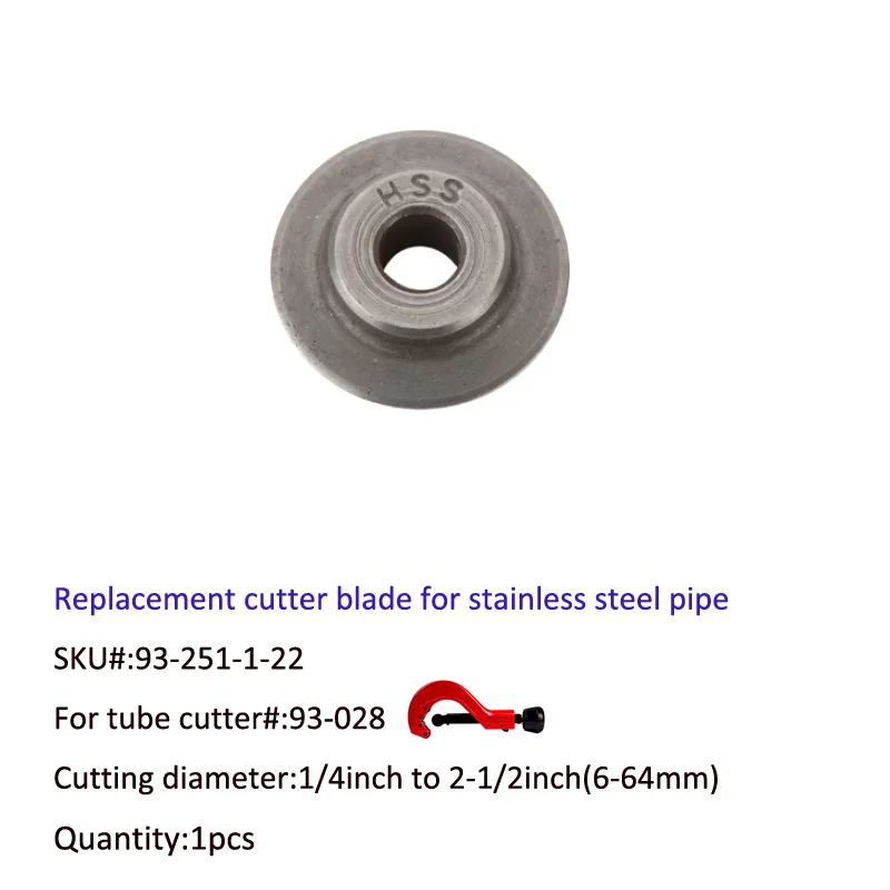 Стэнли 3-28 мм 3-31 мм 6-64 мм труба резак медный алюминий нержавеющая сталь трубки режущий инструмент металлическое лезвие ножниц Замена - Цвет: 96-251-1 6-64mm x 1