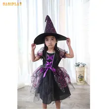 В году, новое роскошное фиолетовое платье ведьмы девочка карнавал одежда для косплея Хэллоуин костюм для детей от 3 до 10 лет