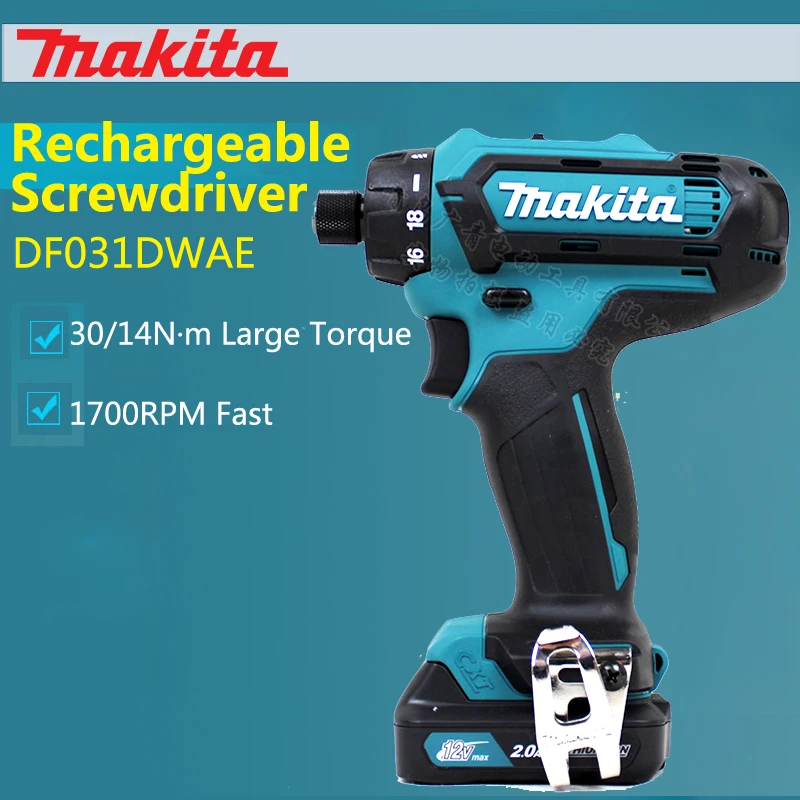 New Japan Makita DF031DWAE Charging Screwdriver 12V Electric Screw