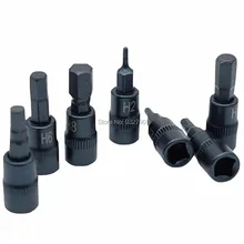 7 шт. шестигранных бит гнездо ключ, гаечный ключ, H2 H3 H4 H5 H6 H7 H8 диск Размеры 1/4in шестигранные наконечники отвертки 1/" квадратного привода метрическое гнездо бит