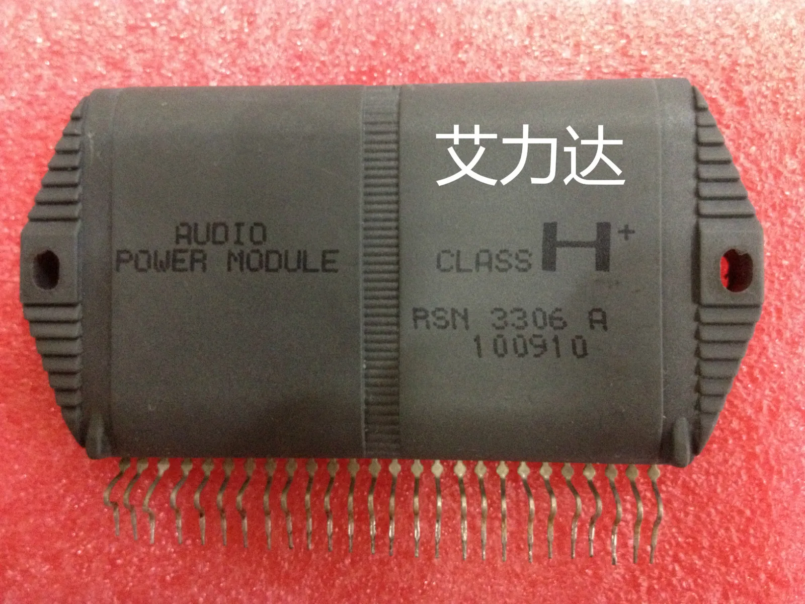 

FreeShipping RSN3306A Specializing in high frequency devices