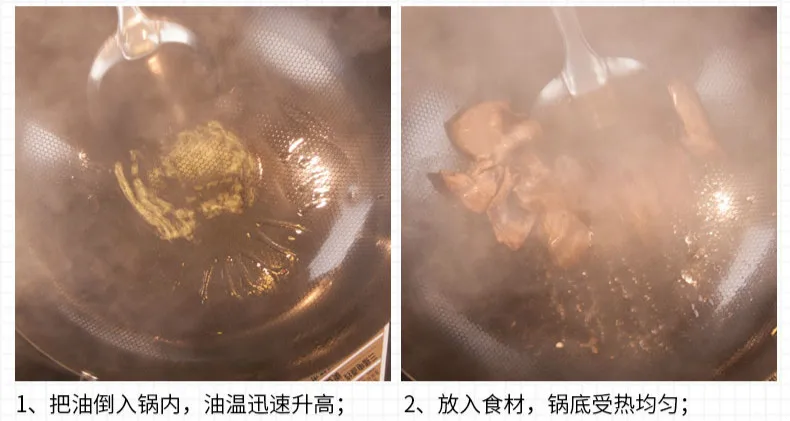 22_meitu_15