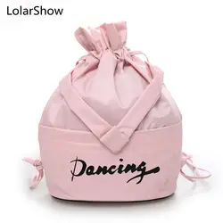 Новое поступление милые розовые детские танцевальные сумка девушки балета Танцы сумки оптом