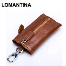 LOMANTINA Лучший кожаный кошелек для ключей от Для мужчин Винтаж молния ключи чехол в стиле ретро унисекс Автомобильный держатель для ключей, администратор Кошельки для монет