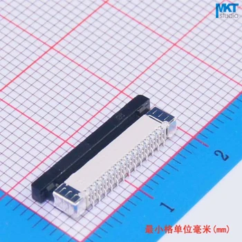 

100Pcs SMD Vertical Type 26 Pins 26P 0.5mm Pitch 2.0mm Height FPC FFC Connector