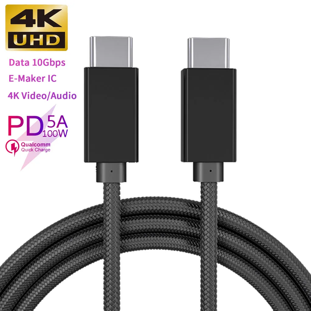 5А 100 Вт Usb C PD кабель для быстрой зарядки type-C PD кабель 3,1 Usb C кабель для передачи данных type C для Macbook Xiaomi huawei Phone notebook - Цвет: Черный