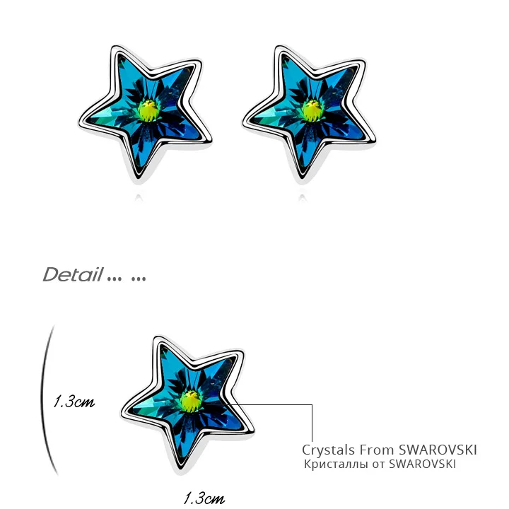 Серьги ANNGILL С Оригинальными кристаллами Swarovski, маленькие серьги-гвоздики в виде звезды для женщин, вечерние ювелирные изделия