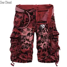 Плюс размер летние мужские шорты Карго мужские толстые Свободные повседневные шорты милитари большие короткие брюки камуфляж
