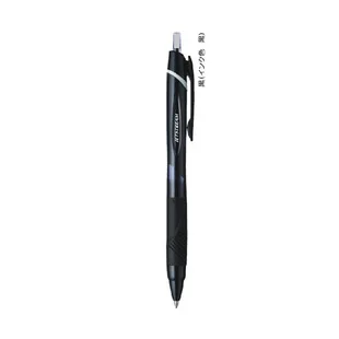 2017 5 шт Uni / SXN 157S гладкая масляная ручка 0 7 мм JETSTREAM шариковая ручка|pen bar code scanner|pen