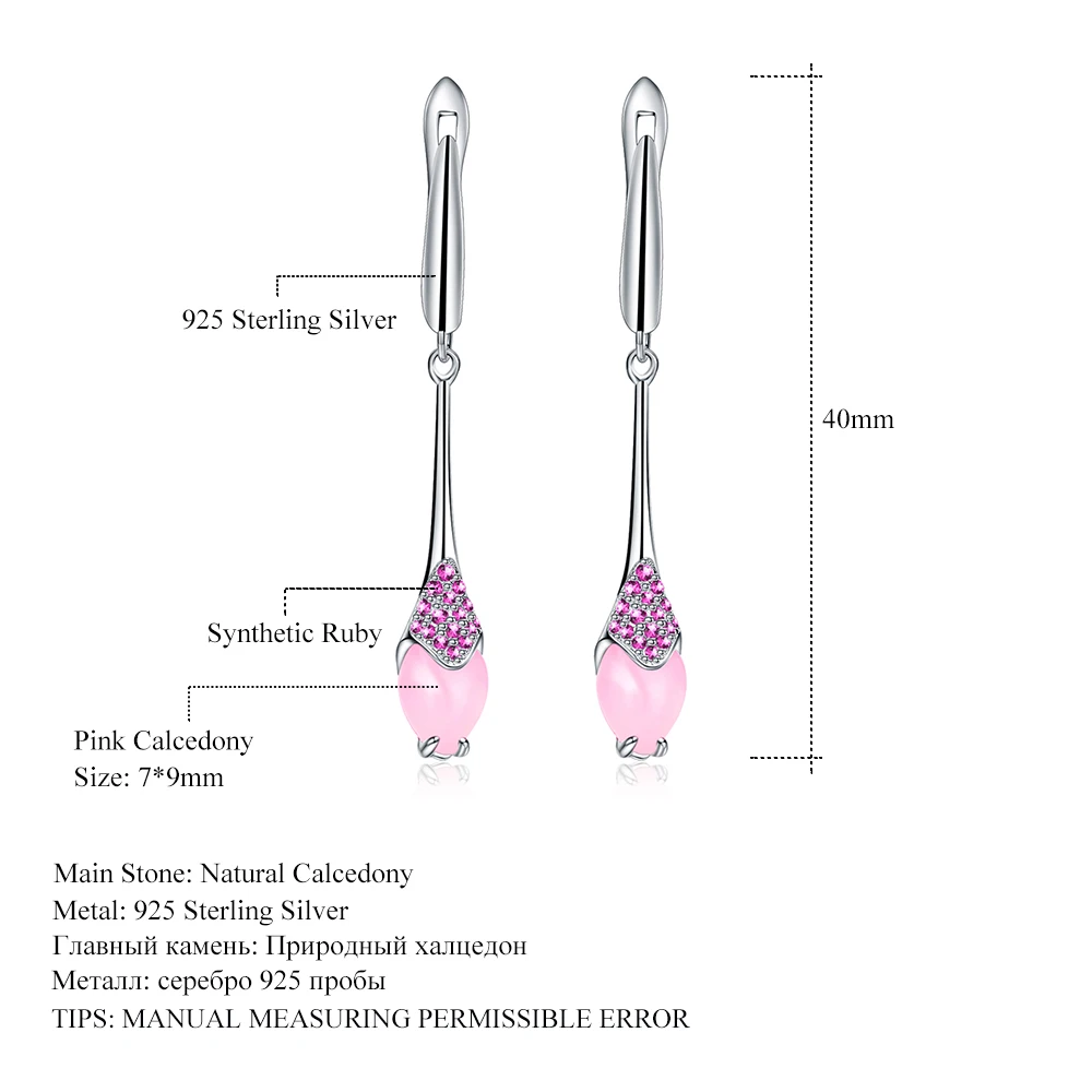 Gem балетки натуральный розовый Calcedony милые сердцу висячие серьги 925 пробы Серебряные Серьги с драгоценными камнями для Новинки для женщин, хорошее ювелирное изделие
