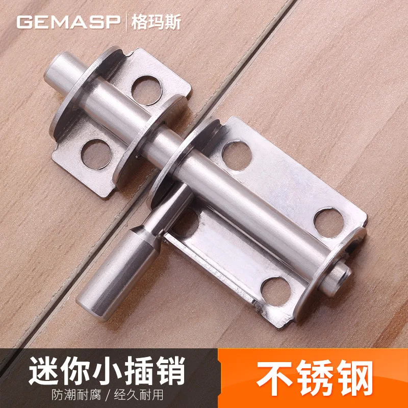 

Thickened stainless steel bolt