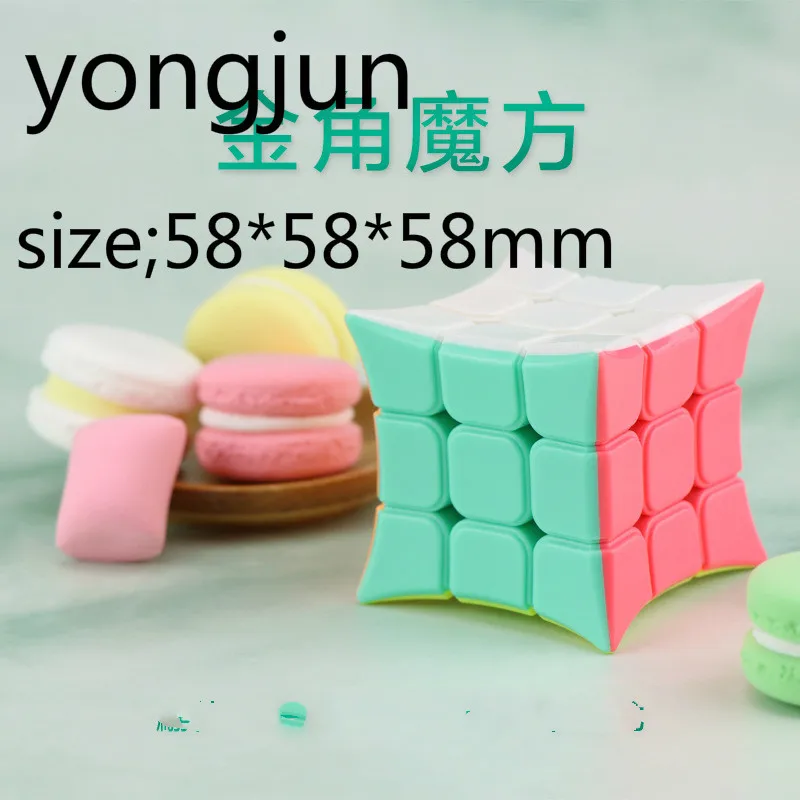 

Yongjun third-order color children's puzzle convex smooth decompression educational toy factory direct sales Plastic skewb