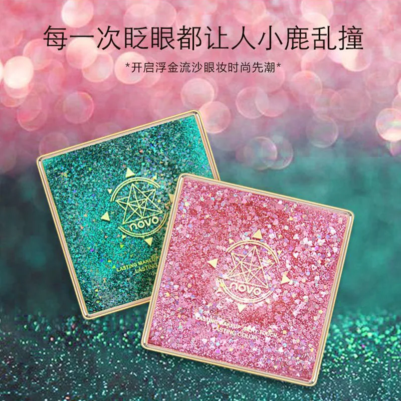 

12 Color Eyeshadow Sand Drift Dish Eye Makeup Waterproof Mineral Powder Shimmer Eye Shadow Make up Paletttte Cosmetics For Women