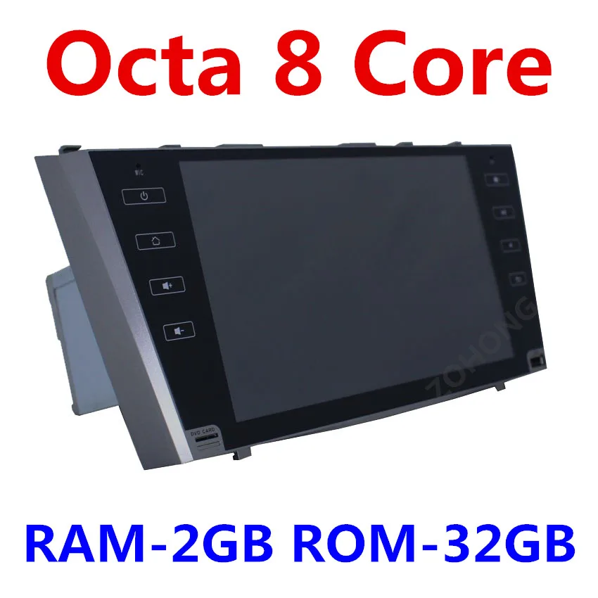 2 din 9 дюймов Octa 8 Core Android автомобильный мультимедийный DVD плеер для Toyota Camry V40 2007 2008 2009 2010 2011 автомобиль радио gps навигации - Цвет: 8Core RAM 2G ROM 32G