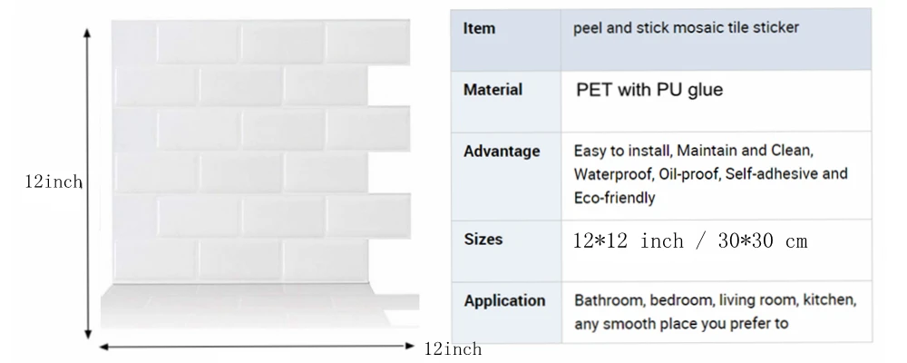 Плитка для кухонного фартука пилинг и палка белый кирпич метро для кухни, ванной комнаты 1 шт. 12 ''x 12''