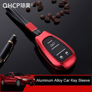 

QHCP 1Pcs Car Key Cover Aluminum Alloy Key Case Cover Smart Remote Key Shell Key Chain For Alfa Romeo Giulia/Stelvio Accessories