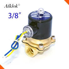 24 В 12 В электромагнитный клапан Магнитная N/C воды 3/" латунь Eletric воды клапан VITON Уплотнение