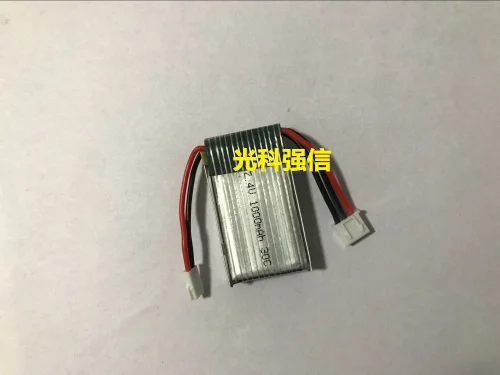 

Lithium battery 1000MAH 7.4 V circuit board 102545 10X25X45mm with plug