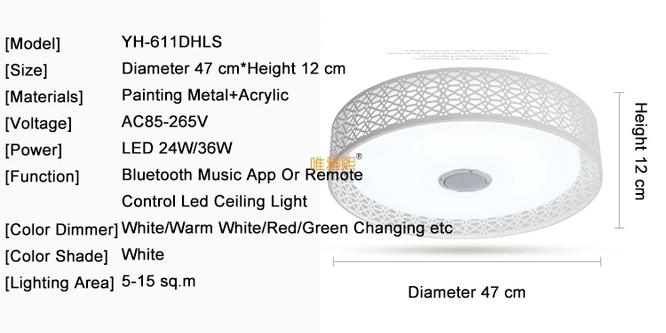 YH-611 DHLS (6)