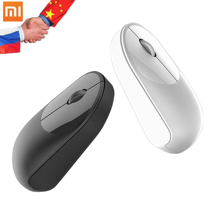  Original Xiaomi Wireless Mouse Youth 1200DPI 2.4GHZ Mini Portable Mouses For Macbook Windows Mi Notebook Laptop PC Computer
