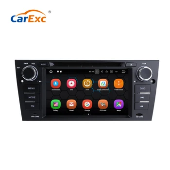 

7"Android 9.0 Car DVD For BMW Old 3 Series E90/E91/E92/318i/320i/325i Auto Radio Bluetooth With GPS Navigation Multimedia System