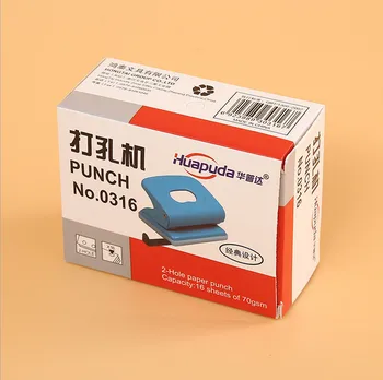 

Wholesale luxury custom logo small cardboard jewellery storage packaging paper jewelry box with sponge ---PX10268