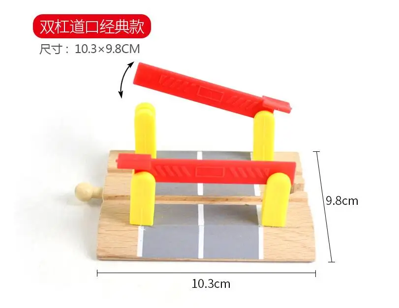 Деревянная железная дорога железнодорожный мост аксессуары трек компонент поезда образовательный игрушечный тоннель мост - Цвет: Red Cross Roadblock