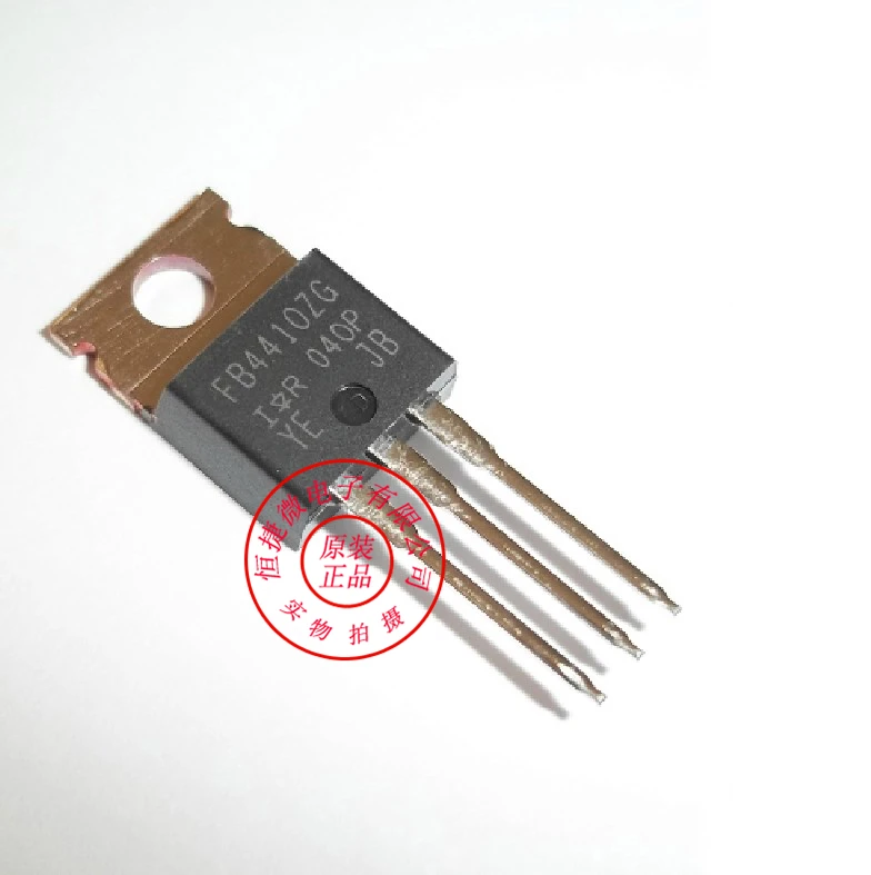 Новый оригинальный ик IRFB4410ZGPBF FB4410ZG к-220 | Электронные компоненты и принадлежности