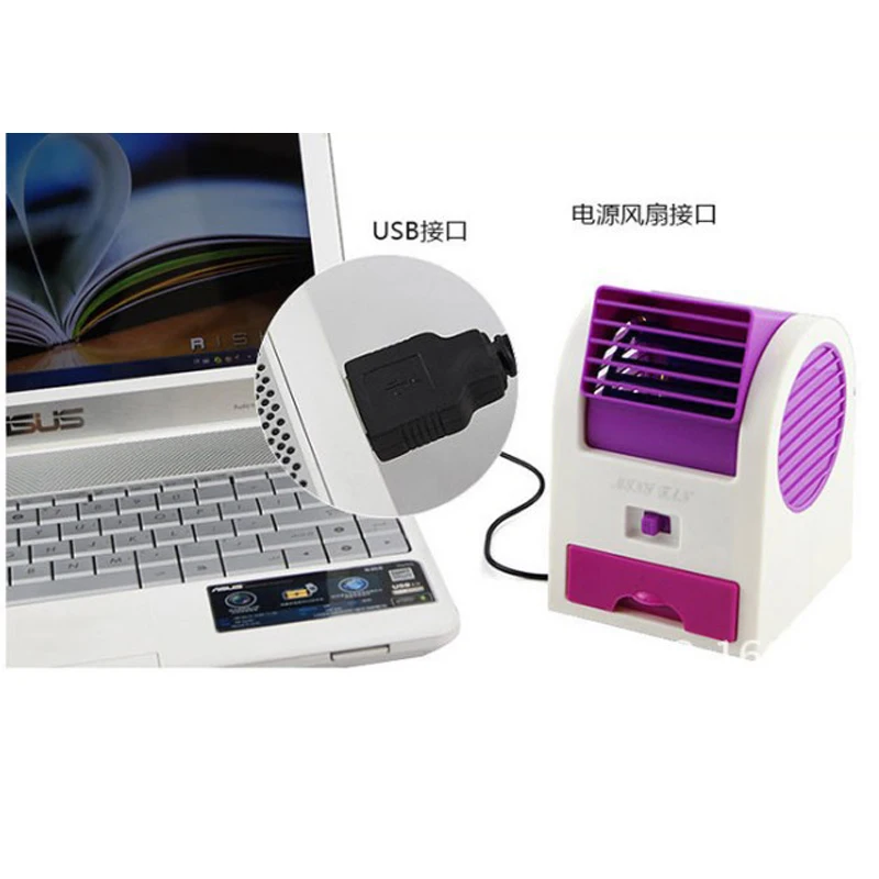 Ventilador Baterías portátiles ventilador sin cuchilla de aire acondicionado ventilador portatil batería abanicos aromaterapia ventilador plástico leque