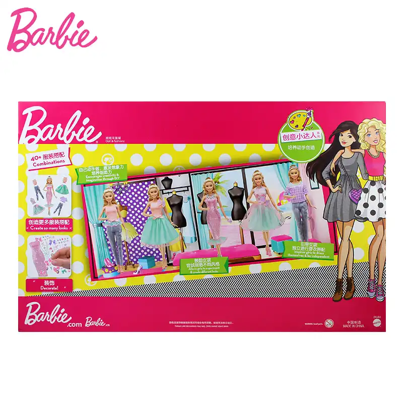 barbie dvj64